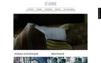 new.stjames.ru