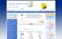 newayslove.com.ua