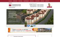 newdom.spb.ru