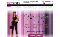 newdress.by