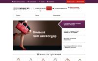newfashion.su