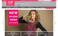 newformstil.ru