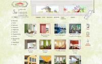 newhome.com.ua
