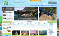 newlook-travel.ru