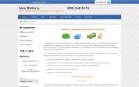 newmebel.com.ua