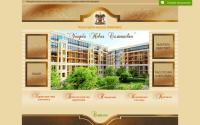 newsaltykovka.ru