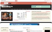 newsboy.ru