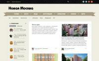 newscow.ru
