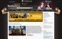 newserial.ru