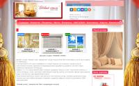newstyle48.ru