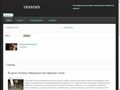 newsvrn.ru