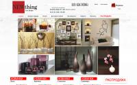 newthing.ru