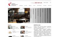 newtp.ru