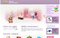 neznayka.com.ua