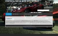 nfs.softforgame.com