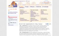 ngrad-realty.ru