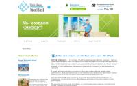 niceplast.ru
