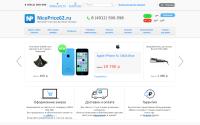niceprice62.ru