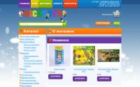 nicetoys.by