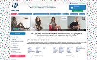 nick-nicky.ru