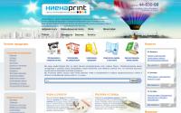 nienaprint.ru