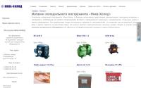 nika-holod.ru