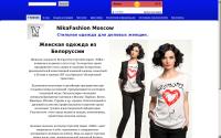nikafashion.aolanta.com