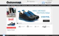nikeshoes.ru