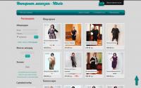 nikole.org.ua