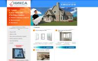 niksa39.ru