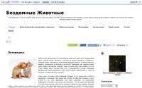 nikylia.ru