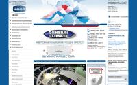 nimal.ru