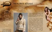 nina-mexa.ru