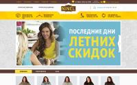ninel.ru