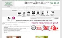 nino-mebel.ru