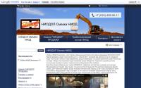 niodol.ru