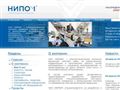 nipom.ru