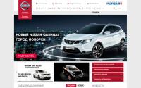 nissan.kingbird.ru
