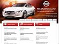 nissandetal.ru