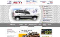 niva4x4spb.ru