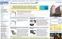 nix.ru