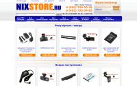 nixstore.ru