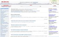 nk-info.ru
