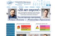 nlpcenter.ru