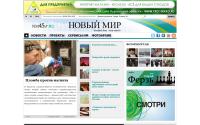 nm45.ru