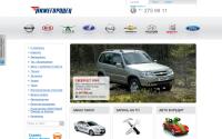 nnmotors.ru