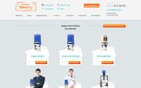 nnovgorod.pechati5.ru