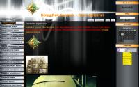 noblerot-system.at.ua
