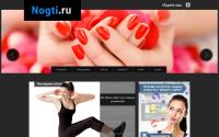nogti.ru