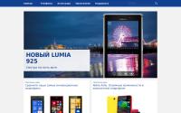 nokia.ru